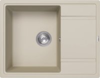 Кухонная мойка Florentina Липси 20.125.C0650.202 65x51 из кварцевого композита, шампань