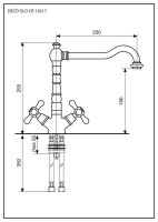 Смеситель для кухни Emmevi Deco old 12617/CR, хром