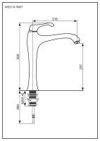 Смеситель для кухни Emmevi Ares 76007/CR, хром