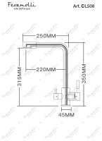 Смеситель для кухни Feramolli Ele CL508, хром