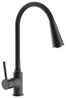 Смеситель для кухни FRAP H44 F4044-6 с гибким изливом, черный