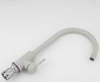 Смеситель для кухни FRAP H899 F40899-2, серый