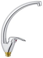 Смеситель для кухни FRAP H39 F4139-2-B, хром
