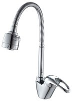 Смеситель для кухни FRAP H03 F4303 с гибким изливом, хром