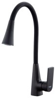 Смеситель для кухни FRAP H71 F4471-6 с гибким изливом, черный