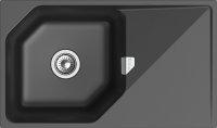 Кухонная мойка Rivelato LS-85 antracite 85x50 из кварцевого композита, антрацит