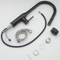 Смеситель для кухни GAPPO G4398-46 с выдвижным изливом, черный