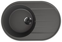 Кухонная мойка Ulgran Quartz nora Nora 750-09 75x50 из кварцевого композита, серый