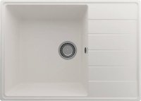 Кухонная мойка Ulgran Quartz prima Prima 700-01 70x50 из кварцевого композита, белый