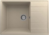 Кухонная мойка Ulgran Quartz prima Prima 700-03 70x50 из кварцевого композита, бежевый