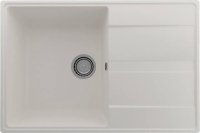Кухонная мойка Ulgran Quartz prima Prima 750-01 75x50 из кварцевого композита, белый