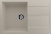 Кухонная мойка Ulgran Quartz prima Prima 750-02 75x50 из кварцевого композита, бежевый