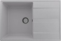 Кухонная мойка Ulgran Quartz prima Prima 750-04 75x50 из кварцевого композита, белый