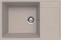 Кухонная мойка Ulgran Prima 760 Prima 760-02 76x50 из кварцевого композита, бежевый