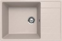 Кухонная мойка Ulgran Prima 760 Prima 760-10 76x50 из кварцевого композита, бежевый