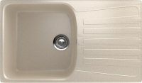 Кухонная мойка Ulgran U-203 U-203-328 83x48 из искусственного камня, бежевый