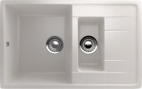 Кухонная мойка Ulgran U-205 U-205-331 77x50 из искусственного камня, белый