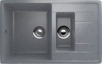 Кухонная мойка Ulgran U-205 U-205-342 77x50 из искусственного камня, серый