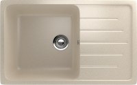 Кухонная мойка Ulgran U-400 U-400-328 75x50 из искусственного камня, бежевый