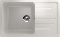 Кухонная мойка Ulgran U-400 U-400-341 75x50 из искусственного камня, белый