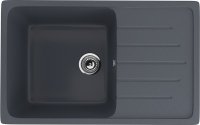Кухонная мойка Ulgran U-400 U-400-343 75x50 из искусственного камня, серый