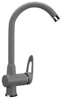 Смеситель для кухни Ulgran U-006 U-006-309, серый