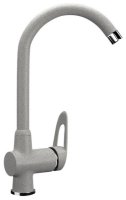 Смеситель для кухни Ulgran U-006 U-006-310, серый