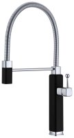 Смеситель для кухни Vincea VKF-101MB с гибким изливом, черный