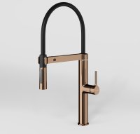 Смеситель для кухни WasserKRAFT A8897 с выдвижным изливом, розовое золото глянцевое