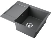 Кухонная мойка OMOIKIRI Daisen 65T-PL 4993517 65x51 из искусственного гранита, платина