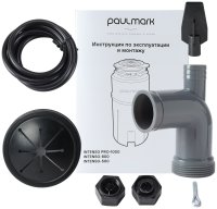 Измельчитель пищевых отходов Paulmark INTENSO-500