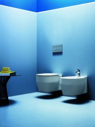 Подвесное биде Azzura Glaze GLZ 500/SOSK