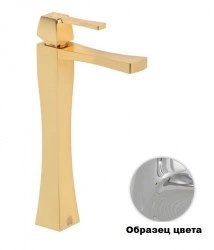 Смеситель для раковины Migliore Opera ML.OPR-6017