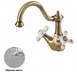 Смеситель для раковины Migliore Provance ML.PRO-8834