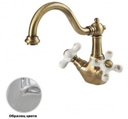 Смеситель для раковины Migliore Provance ML.PRO-8834