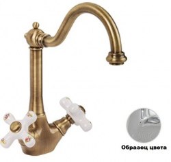 Смеситель для кухни Migliore Provance ML.CUC-8851