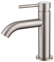 Смеситель для раковины ABBER Wasser Kreis AF8110SP, сатин