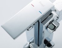 Душевая система FRAP H91 F2491, хром
