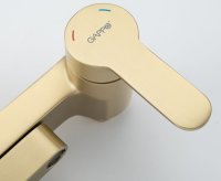 Душевая система GAPPO G99-3 G2499-33, золотой сатин