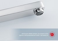 Душевая система Raglo R30 R30.27 встраиваемая, хром