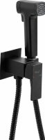 Гигиенический душ FRAP H91-6 F7591-26 со смесителем, черный