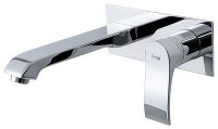 Смеситель для раковины FRAP H75 F1275 встраиваемый, хром