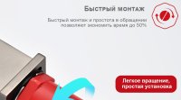 Смеситель для раковины Raglo R01 R01.15.09, графит