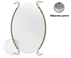 Зеркало Migliore Edera ML.EDR-60.333