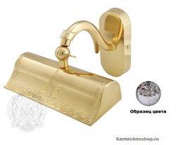 Светильник-карниз Migliore Mirella ML.MRL-LP20