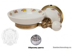 Мыльница Migliore Provance ML.PRO-60.501
