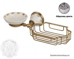 Мыльница с корзинкой Migliore Provance ML.PRO-60.526
