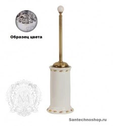 Ёршик Migliore Provance ML.PRO-60.513
