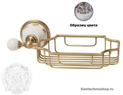 Решетка корзинка Migliore Provance ML.PRO-60.525