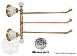 Полотенцедержатель Migliore Provance ML.PRO-60.554
